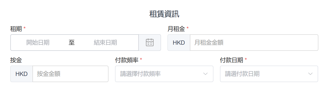 3.2-CN.png